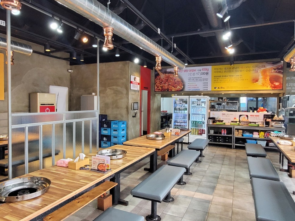 구미닭갈비 이미지
