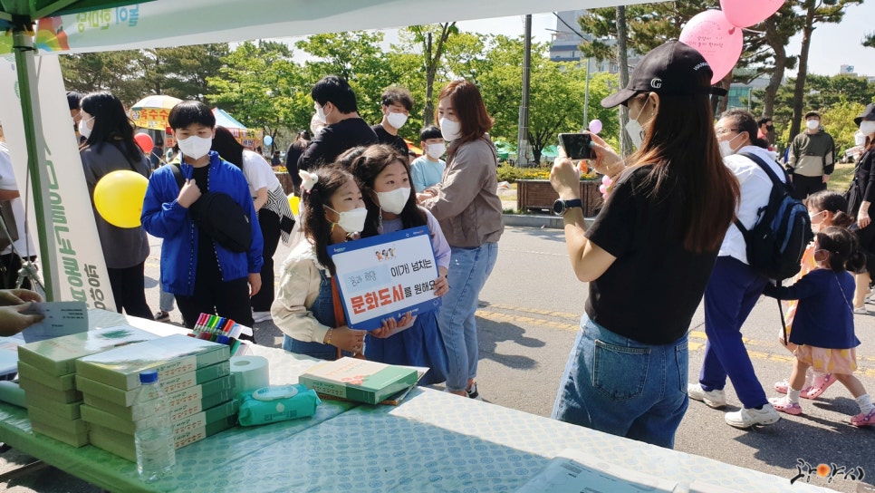 광양문화도시개발 이미지