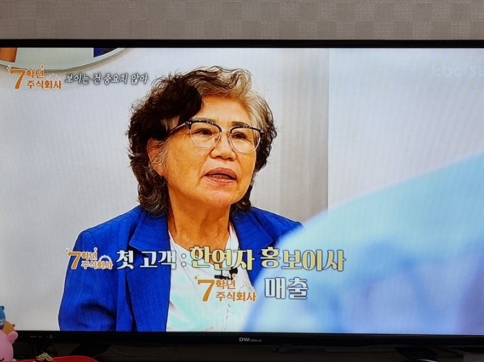 주식회사 광주방송 이미지