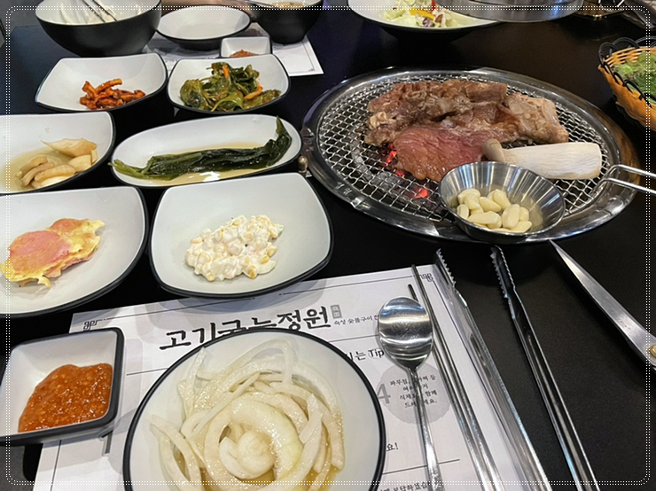 금화왕돈까스 이미지
