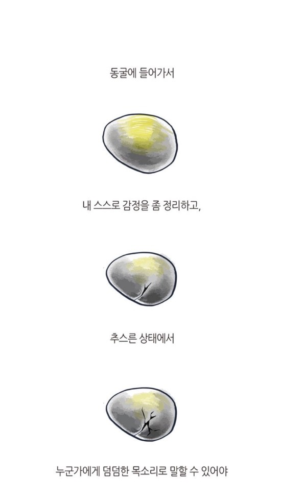 다인헤어 이미지