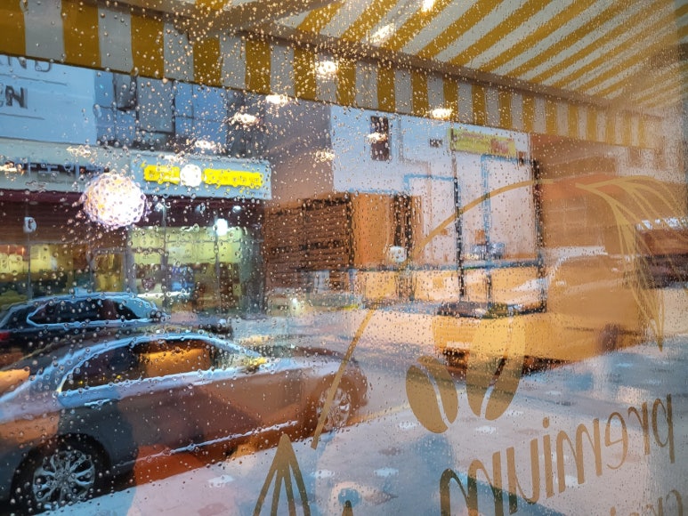 청주유리 이미지