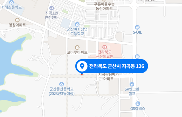 한라건축사사무소 이미지