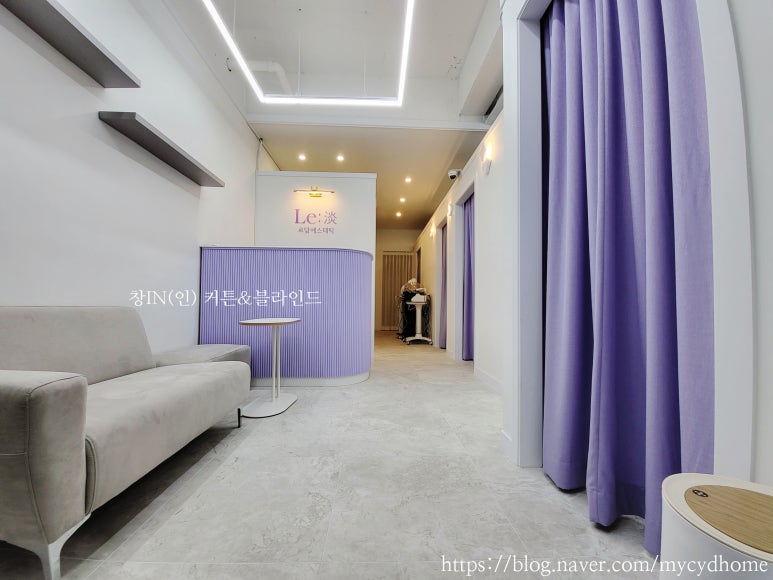 르담 에스테틱 이미지