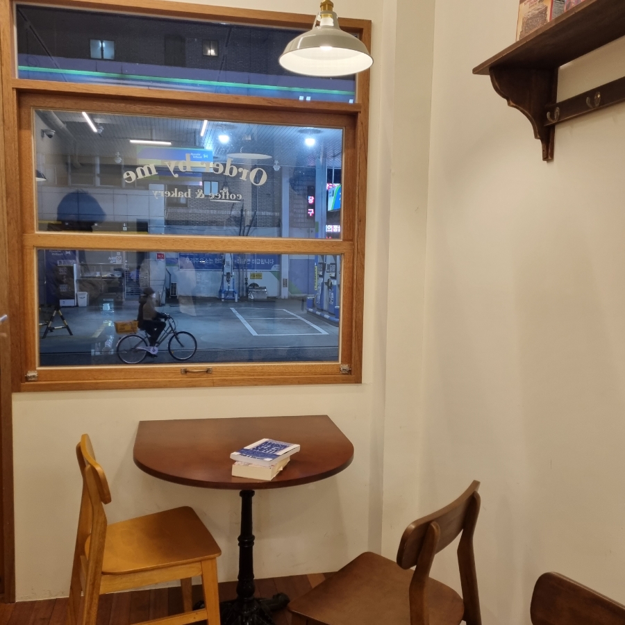 오더바이미 이미지