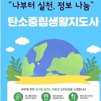 한국산림창업교육센터 이미지