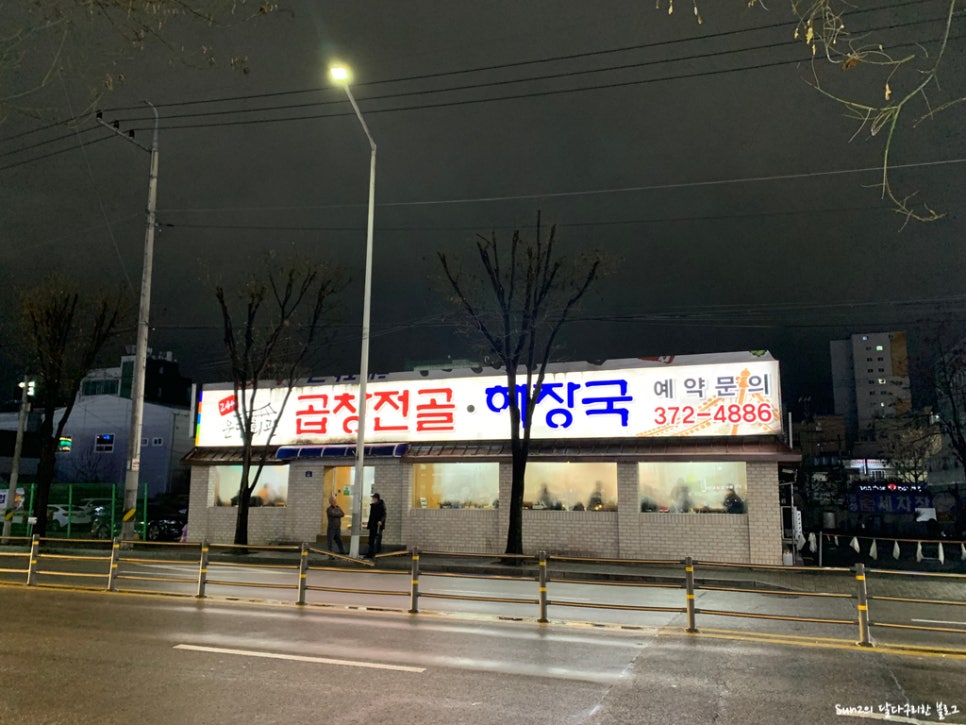 운암회관 이미지