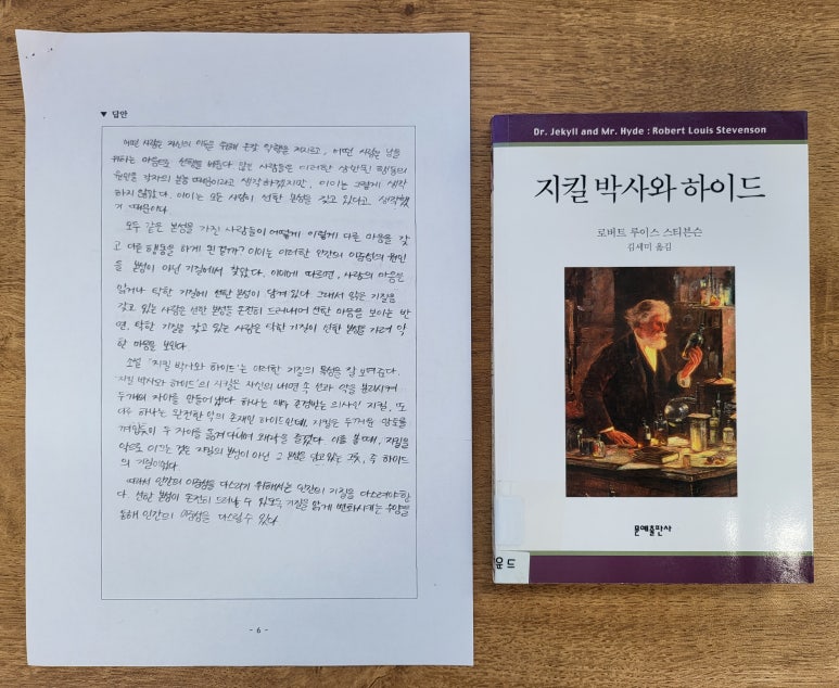 엠이이 이미지