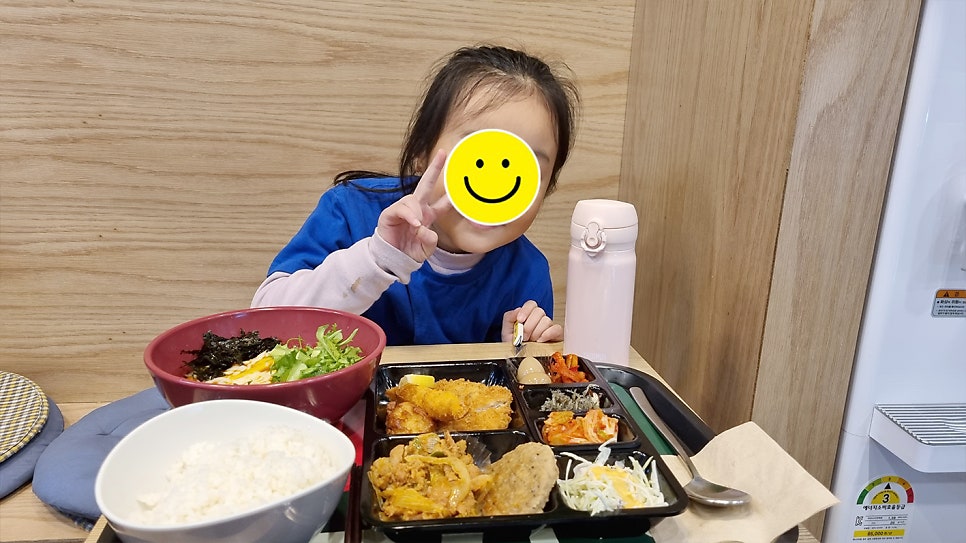 한솥도시락검단아라점 이미지