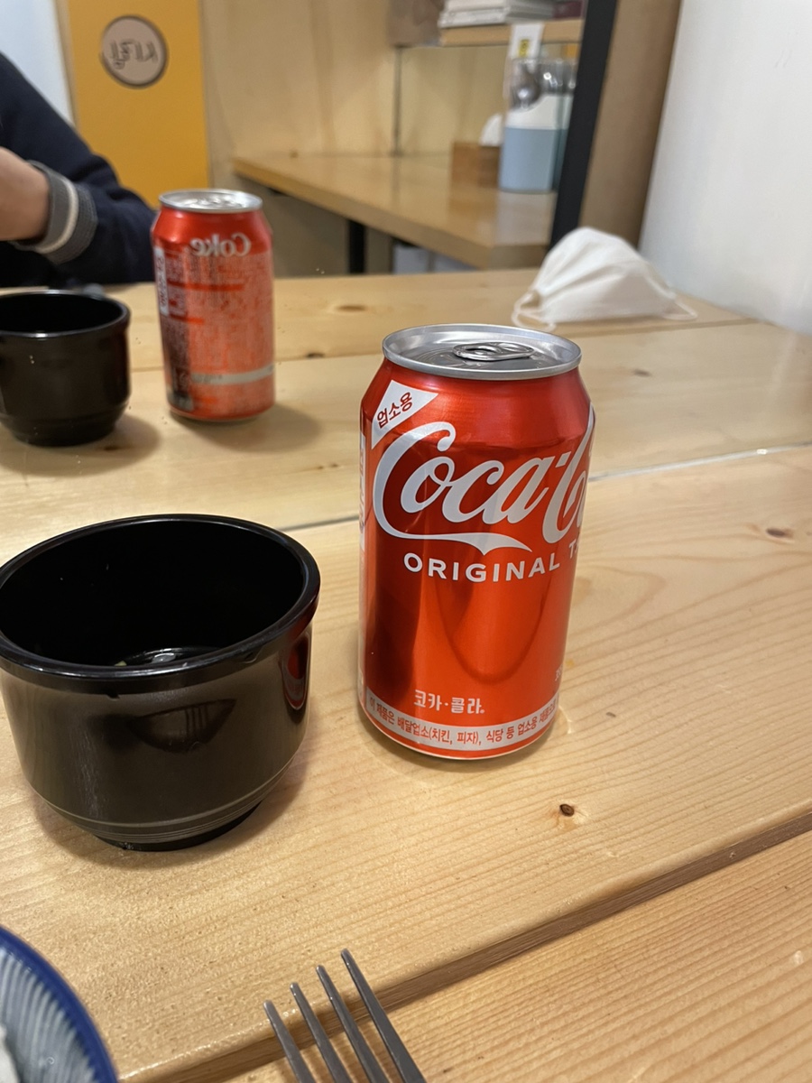 카츠홀릭 이미지