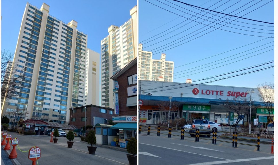 호원가든슈퍼 이미지