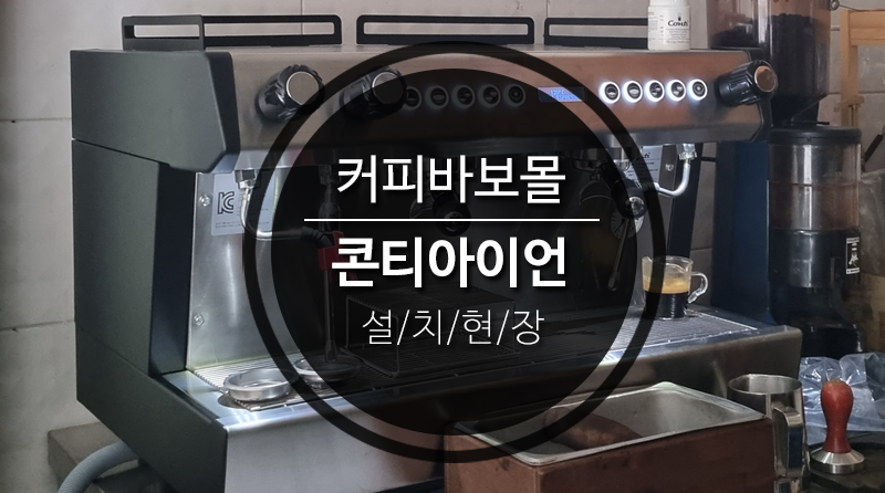 천*근 이미지