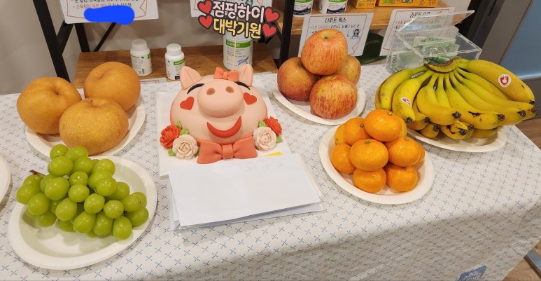 점핑하이일곡점 이미지