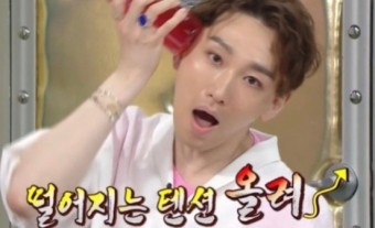 동양횟집 이미지