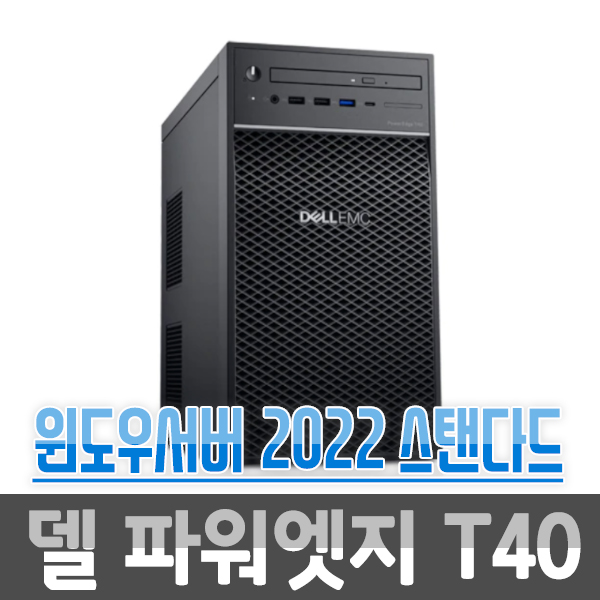 제로원씨앤씨 이미지