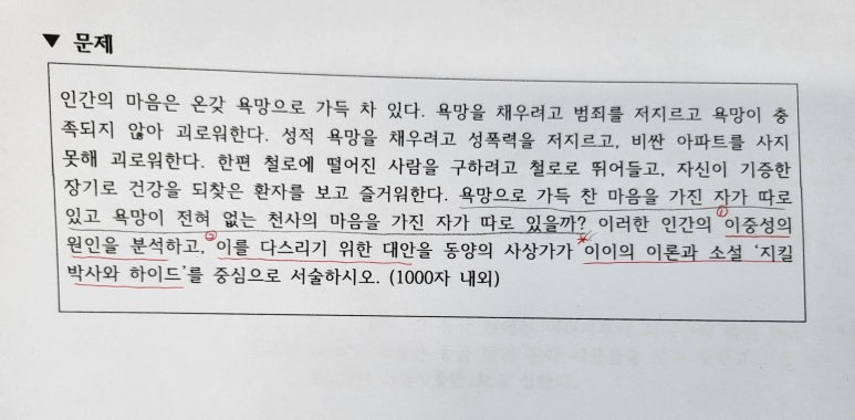 엠이이 이미지