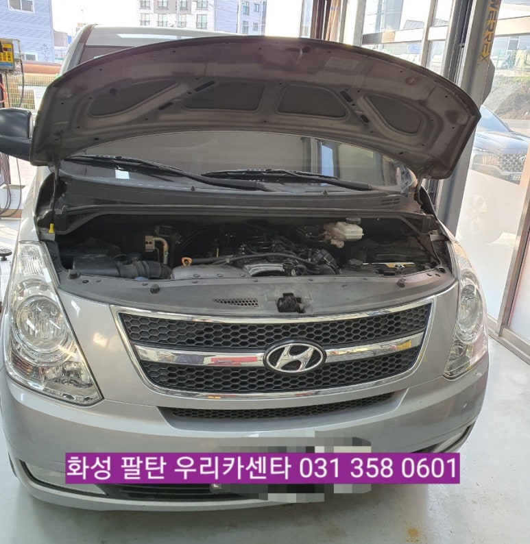 우리카센타 이미지