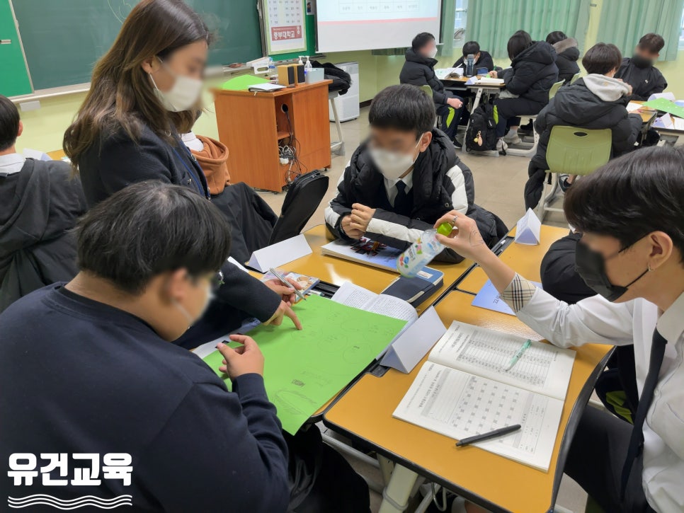 유건교육 이미지