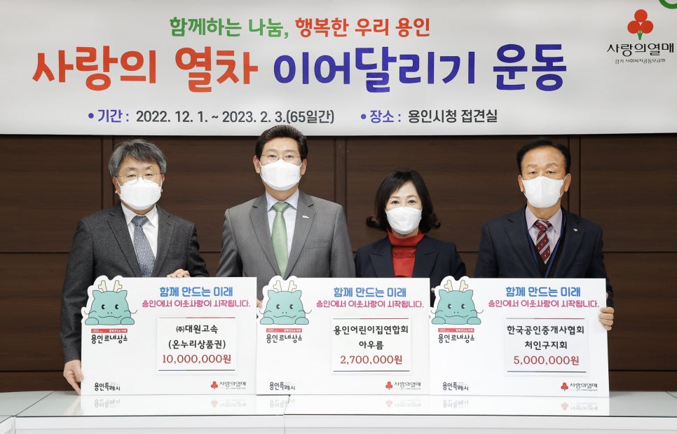 대원기업(주) 이미지