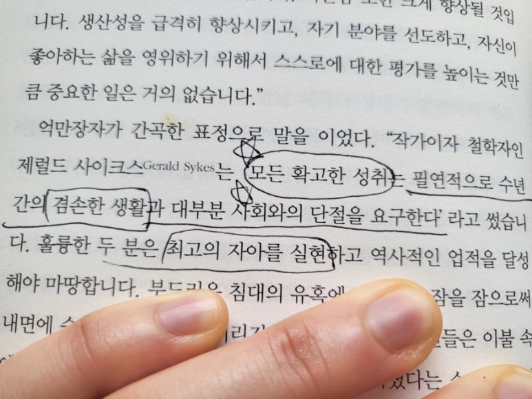 은하수노래연습장 이미지