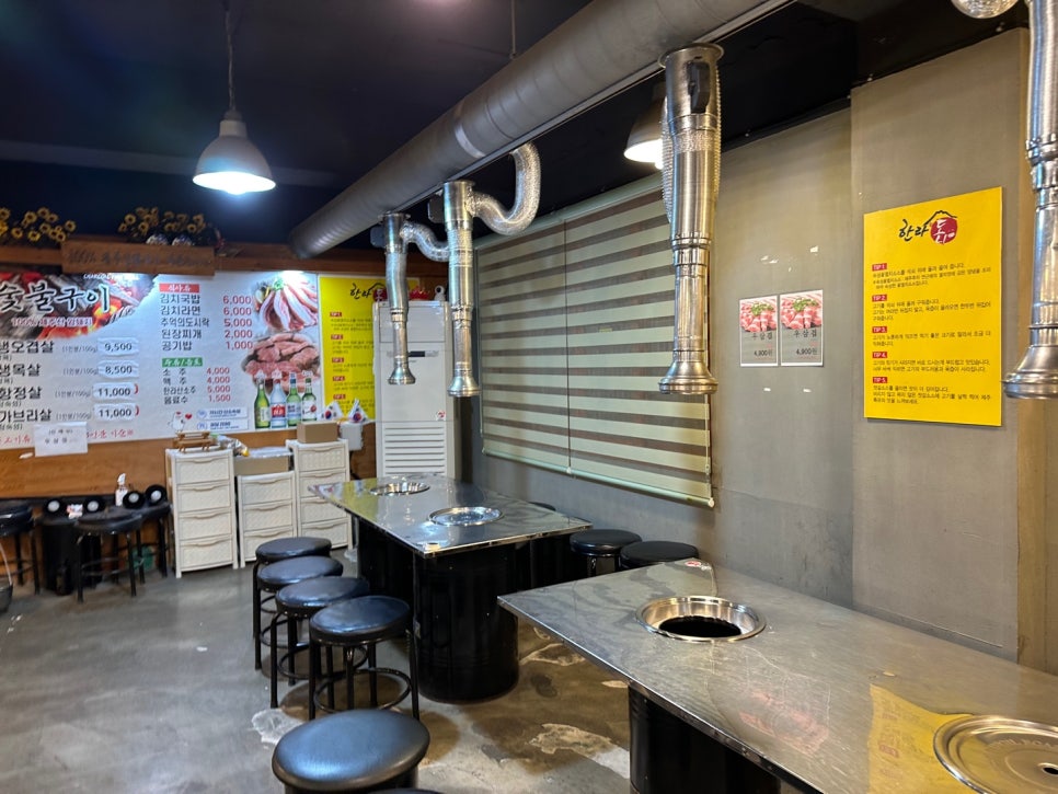 한라도니김해점 이미지