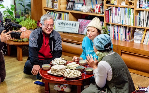 예고을식품 이미지