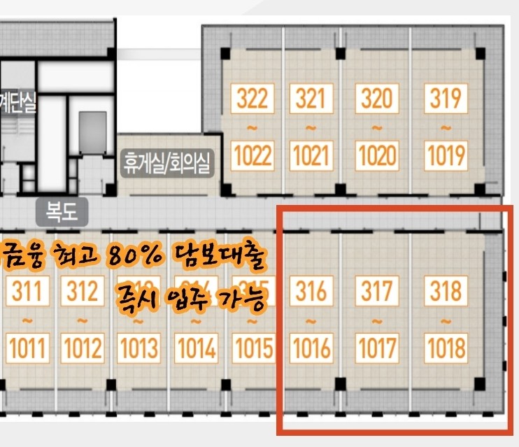 지산세무회계 이미지