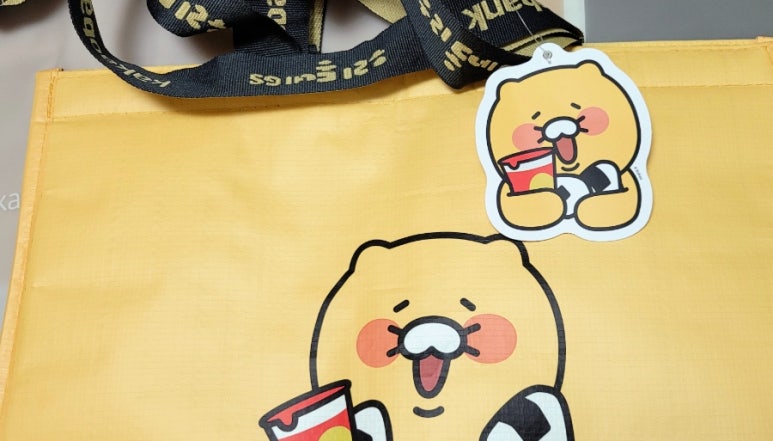 춘식이김밥 이미지