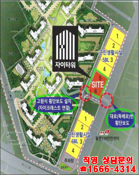 용마루식당 이미지
