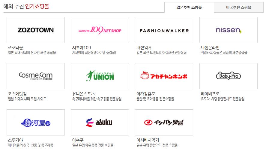체크앤바이 이미지