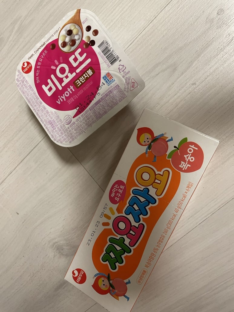 저미마켓 이미지