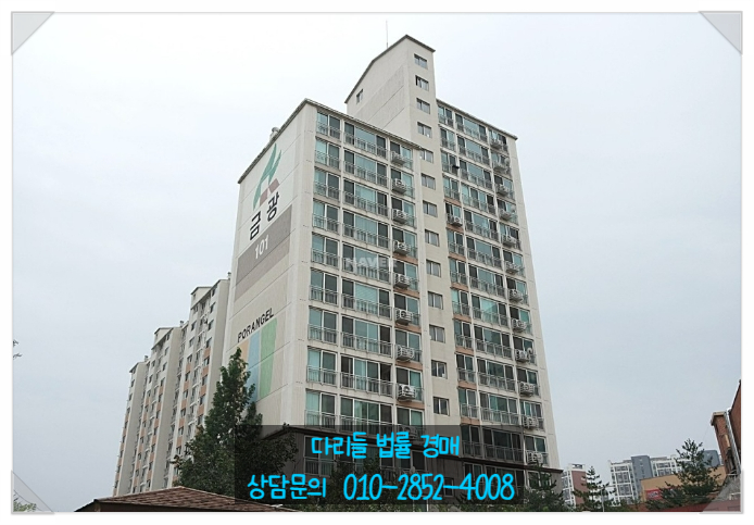 금광가스주 이미지