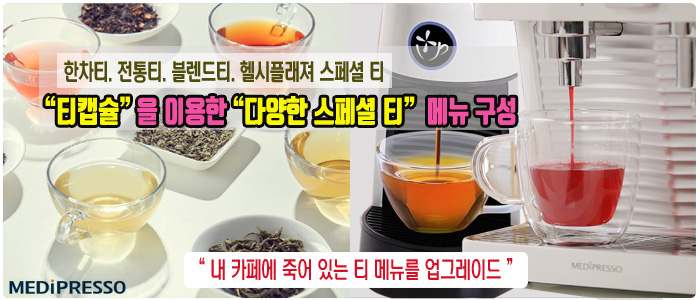 카페티 이미지
