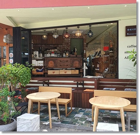 자매의부엌마켓N 이미지