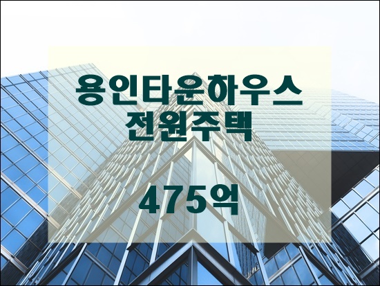 (주)제이에스타운 이미지