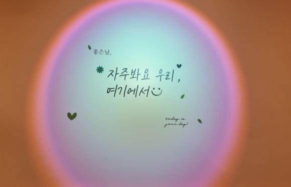 화궁양꼬치 이미지