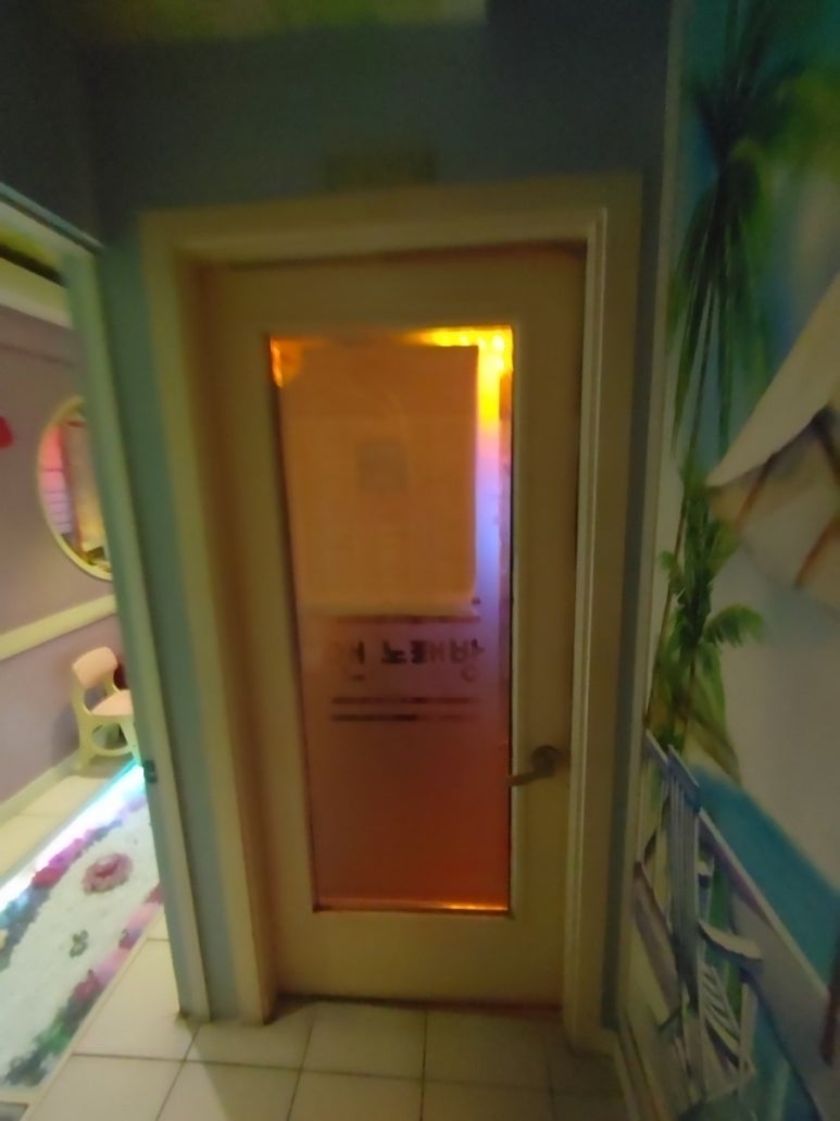 꿈노래연습장 이미지