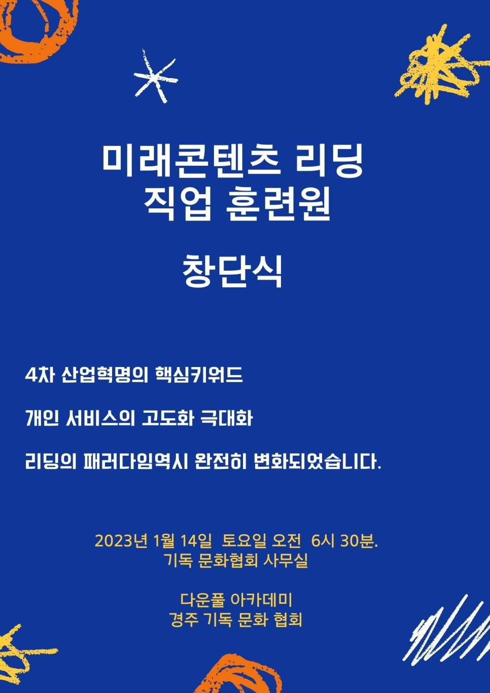 미리원 이미지