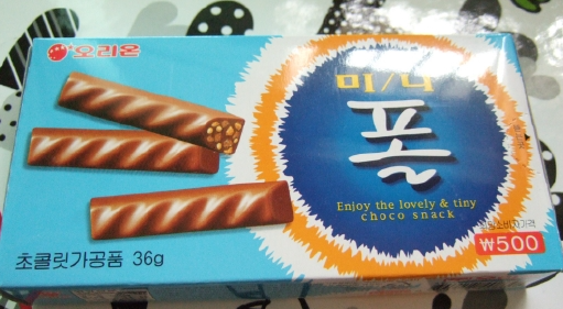간식공감 이미지