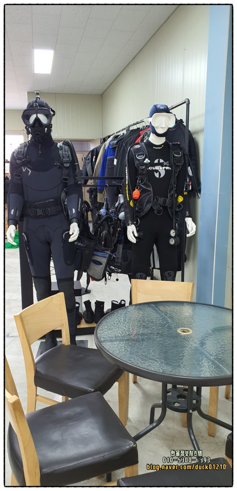 삼호인력개발 이미지