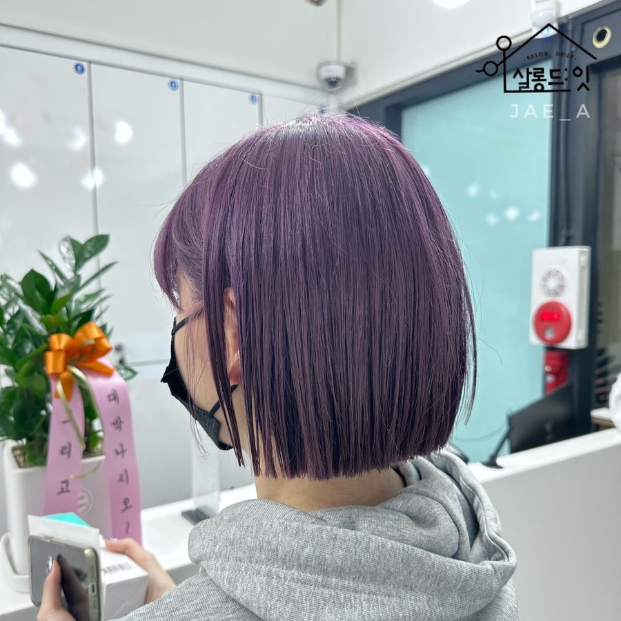살롱드빛 이미지