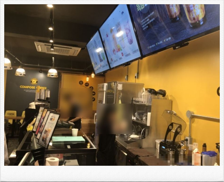 컴포즈커피부천상동 이미지