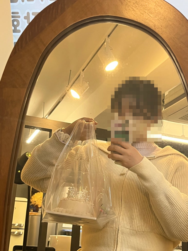 앙그미아 이미지