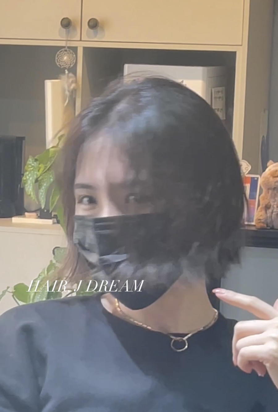헤어;제이드림 이미지