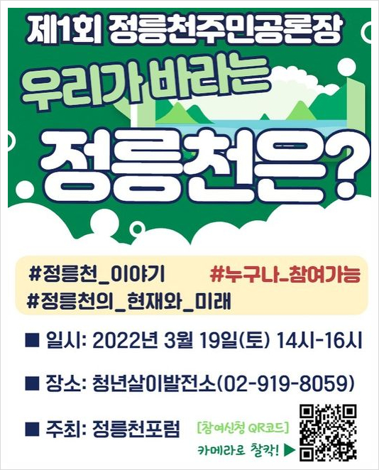 호박이넝쿨책-야책 이미지