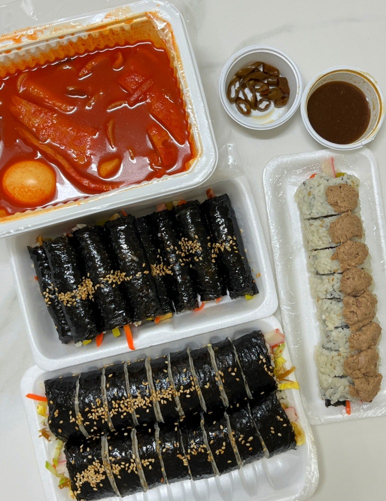 유성연김밥 이미지