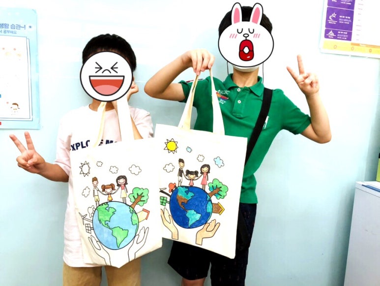 융합과학교습소 이미지