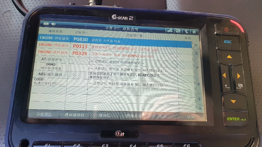 제이엠티 이미지
