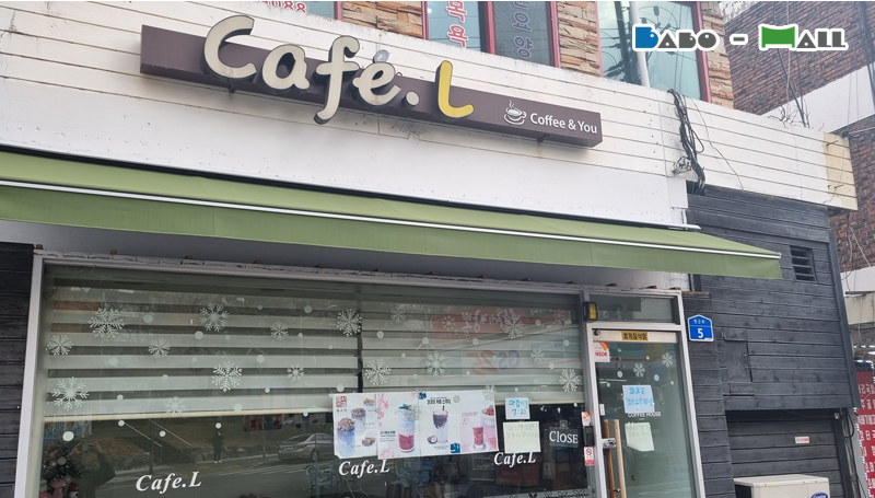 천*근 이미지