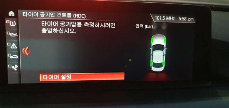 차사랑자동차공업사 이미지